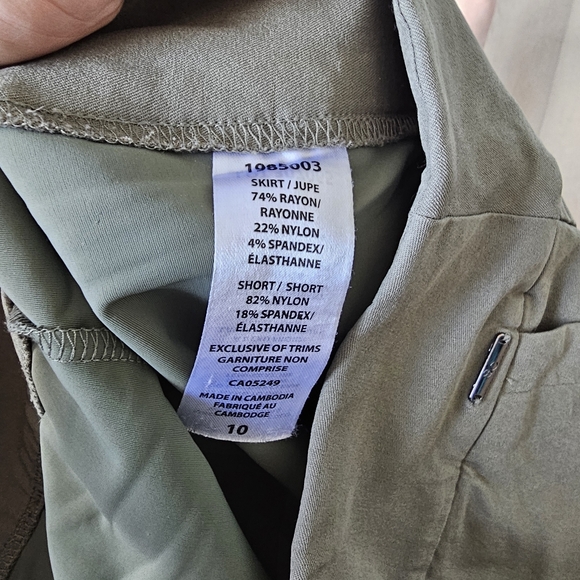 Green tennis skort - Picture 7 of 7